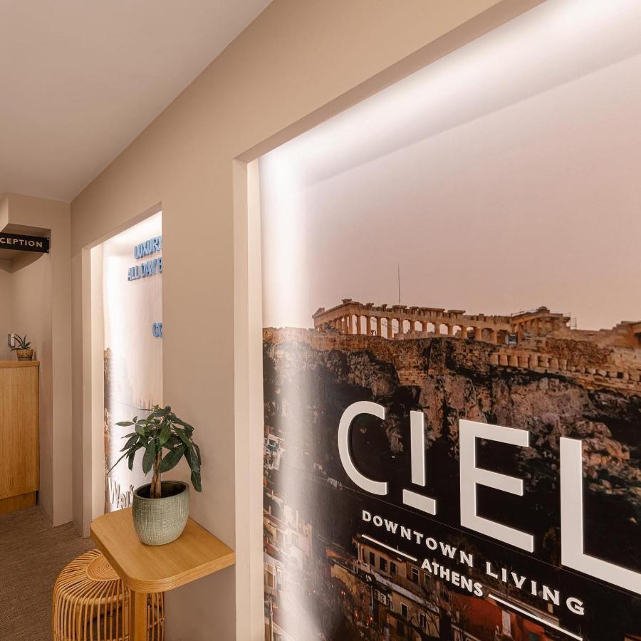 Ciel Living Athens Hotel ภายนอก รูปภาพ